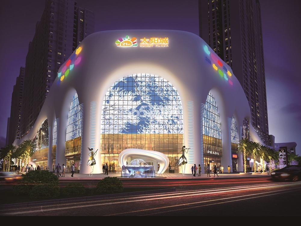 沿河21世纪广场太阳城